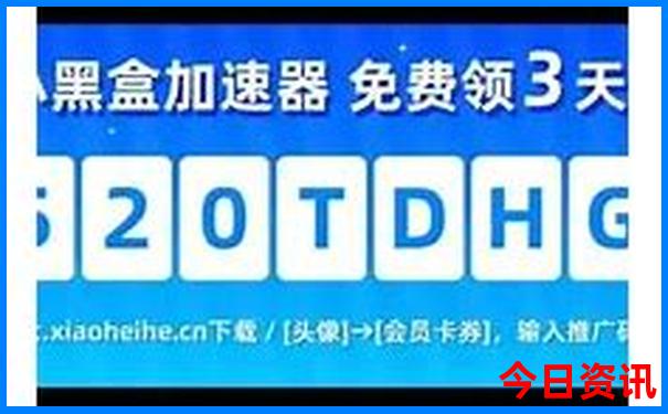 长沙天心阁游玩攻略