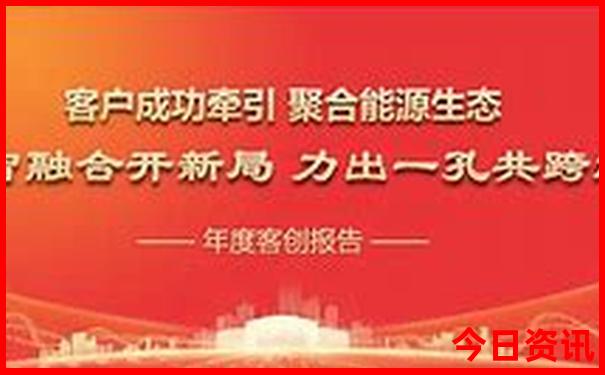 中国现在十大美女