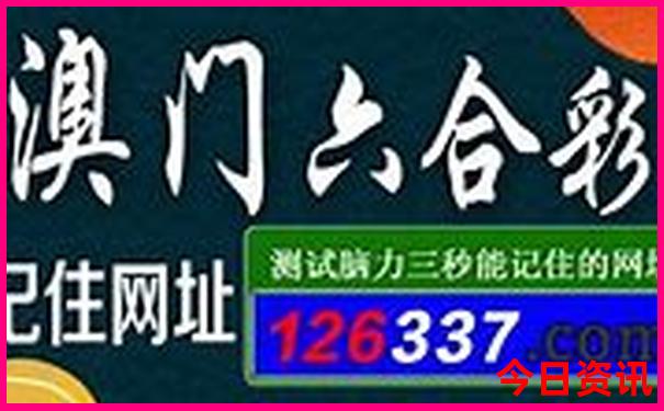 长春市必去景点推荐