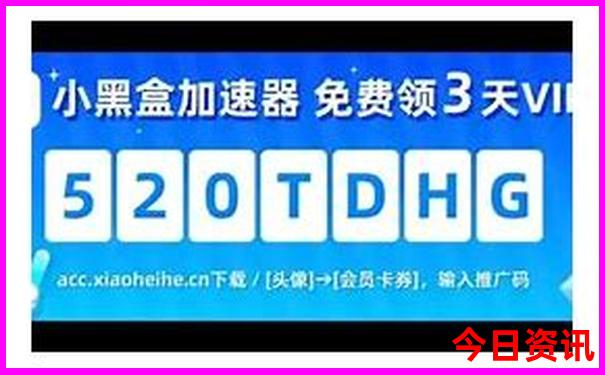 公主岭旅游攻略必去景点